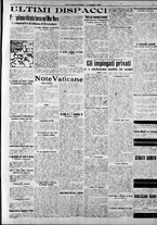 giornale/RAV0212404/1916/Maggio/11