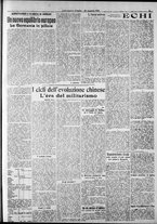 giornale/RAV0212404/1916/Maggio/114