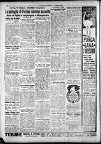 giornale/RAV0212404/1916/Maggio/125