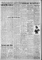 giornale/RAV0212404/1916/Maggio/127