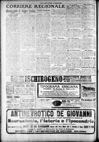 giornale/RAV0212404/1916/Marzo/12