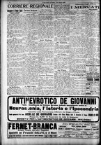 giornale/RAV0212404/1916/Marzo/128
