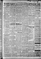 giornale/RAV0212404/1916/Marzo/15