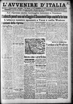 giornale/RAV0212404/1916/Marzo/17