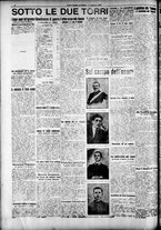giornale/RAV0212404/1916/Marzo/4