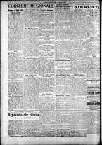 giornale/RAV0212404/1916/Marzo/6