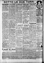 giornale/RAV0212404/1916/Marzo/88
