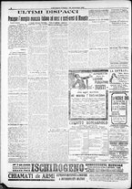 giornale/RAV0212404/1916/Novembre/115