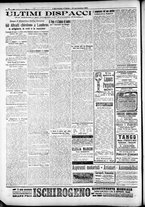 giornale/RAV0212404/1916/Novembre/40