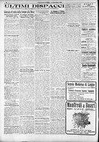 giornale/RAV0212404/1916/Novembre/8