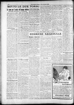 giornale/RAV0212404/1916/Novembre/93