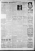 giornale/RAV0212404/1916/Ottobre/113