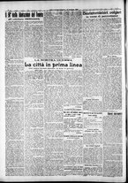 giornale/RAV0212404/1916/Ottobre/12
