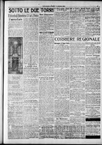 giornale/RAV0212404/1916/Ottobre/17