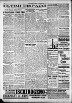 giornale/RAV0212404/1916/Ottobre/18