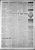 giornale/RAV0212404/1916/Ottobre/45