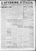 giornale/RAV0212404/1916/Ottobre/83