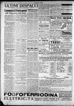 giornale/RAV0212404/1916/Settembre/12