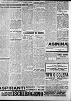 giornale/RAV0212404/1916/Settembre/16