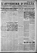 giornale/RAV0212404/1916/Settembre/17