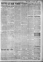 giornale/RAV0212404/1916/Settembre/19