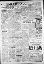 giornale/RAV0212404/1916/Settembre/24