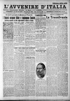 giornale/RAV0212404/1916/Settembre/29