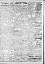 giornale/RAV0212404/1917/Agosto/6