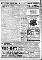 giornale/RAV0212404/1917/Agosto/8