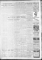 giornale/RAV0212404/1917/Aprile/21