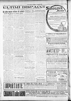 giornale/RAV0212404/1917/Aprile/23