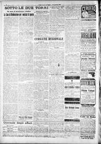 giornale/RAV0212404/1917/Aprile/33