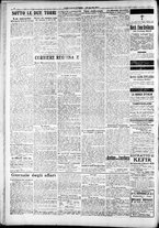 giornale/RAV0212404/1917/Aprile/49