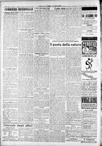 giornale/RAV0212404/1917/Aprile/61