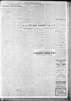 giornale/RAV0212404/1917/Dicembre/11