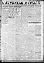 giornale/RAV0212404/1917/Dicembre/17