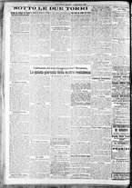 giornale/RAV0212404/1917/Dicembre/2