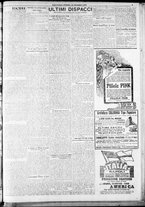 giornale/RAV0212404/1917/Dicembre/31