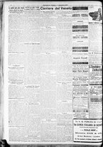giornale/RAV0212404/1917/Dicembre/4