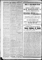 giornale/RAV0212404/1917/Dicembre/52