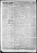 giornale/RAV0212404/1917/Febbraio/10