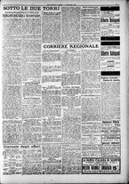 giornale/RAV0212404/1917/Febbraio/11