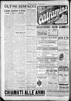 giornale/RAV0212404/1917/Febbraio/113