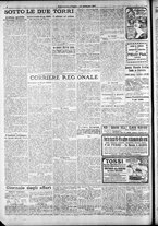 giornale/RAV0212404/1917/Febbraio/115