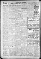 giornale/RAV0212404/1917/Febbraio/119