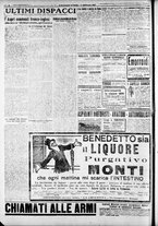 giornale/RAV0212404/1917/Febbraio/12