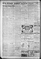 giornale/RAV0212404/1917/Febbraio/24