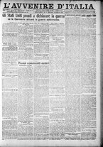 giornale/RAV0212404/1917/Febbraio/25