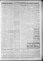 giornale/RAV0212404/1917/Febbraio/3