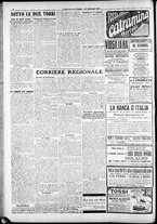 giornale/RAV0212404/1917/Febbraio/99